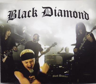 Black Diamond Brigade "Black Diamond" (cdsingle, used)