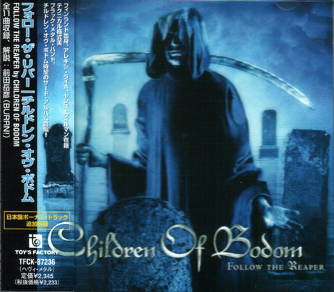 Children of Bodom "Follow the Reaper" (cd, japan press, used)