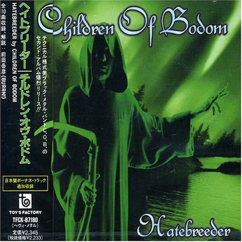 Children of Bodom "Hatebreeder" (cd, japan press, used)