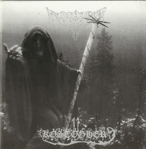 Arckanum ‎"Kostogher" (cd, used)