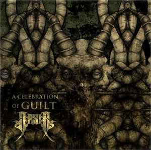 Arsis "A Celebration Of Guilt" (lp + 7" vinyl)