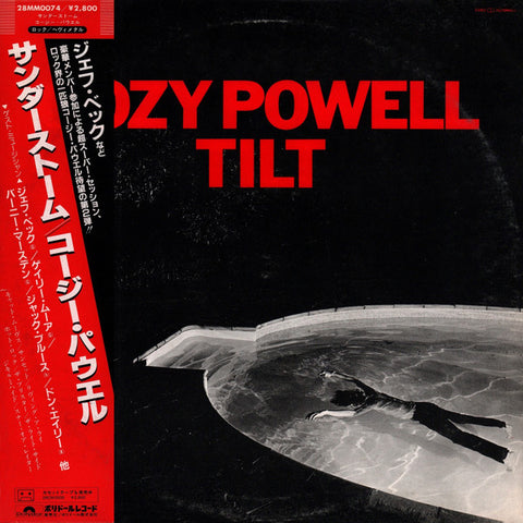 Cozy Powell "Tilt" (lp, japan import, used)