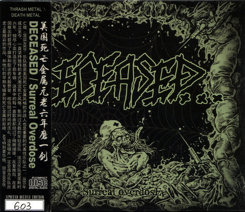 Deceased "Surreal Overdose" (cd)