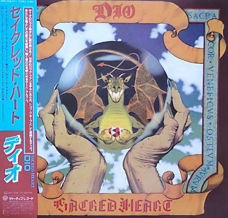 Dio "Sacred Heart" (lp, japan import, used)