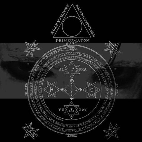 Elhaz "Goetic Experience" (cd, digi)