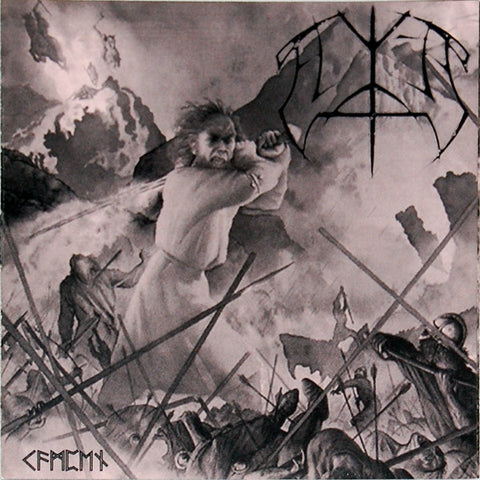 Elite "Kampen" (cd, used)