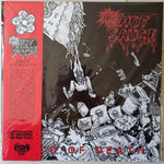 Extra Hot Sauce "Taco Of Death" (lp, red vinyl)