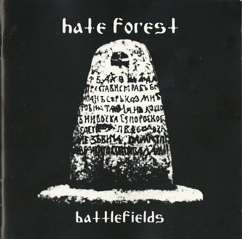 Hate Forest "Battlefields" (cd)