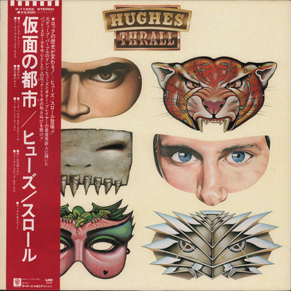 Hughes / Thrall "Hughes / Thrall" (lp, japan pressing, used)