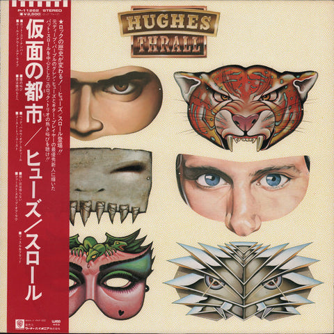 Hughes / Thrall "Hughes / Thrall" (lp, japan pressing, used)