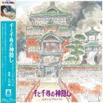 Joe Hisaishi "Spirited Away" (lp, japan import)