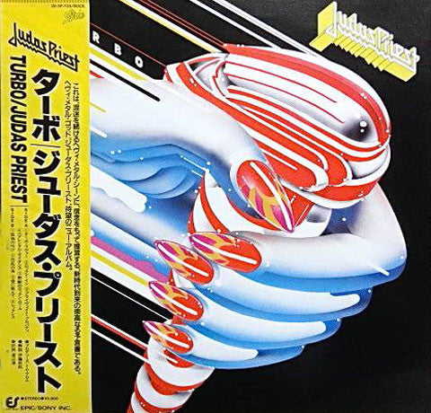 Judas Priest "Turbo" (lp, japan press, used)