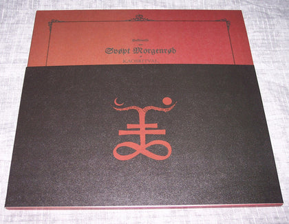 Kaosritual ‎"Svøpt Morgenrød" (lp, used)