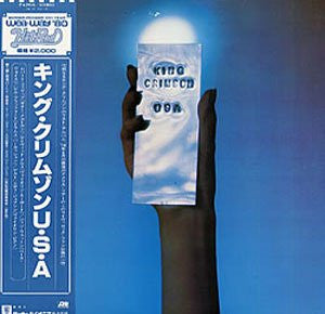 King Crimson "USA" (lp, japan press, used)