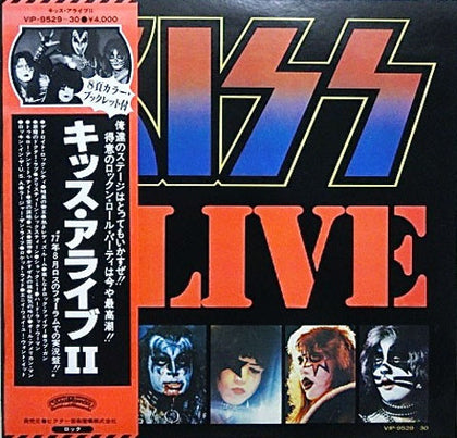 Kiss "Alive II" (2lp, japan import, used)