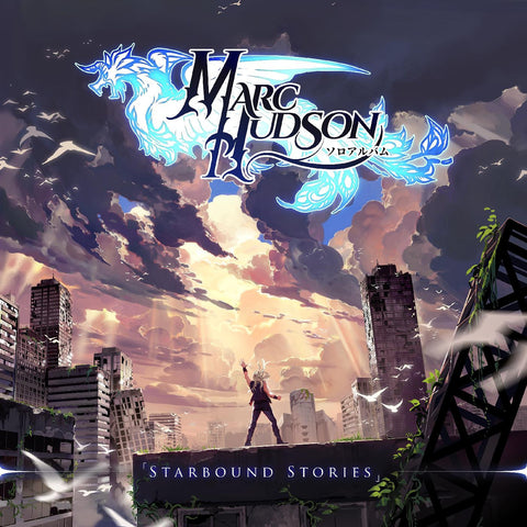 Marc Hudson "Starbound Stories" (lp)