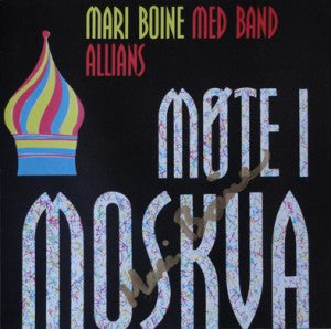 Mari Boine med band Allians "Møte I Moskva" (cd, used)