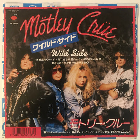 Motley Crue "Wild Side" (7" vinyl, japan import, used)