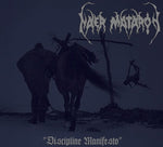 Naer Mataron "Discipline Manifesto" (cd, digi)