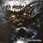 Naer Mataron "River At Dash Scalding" (2lp)