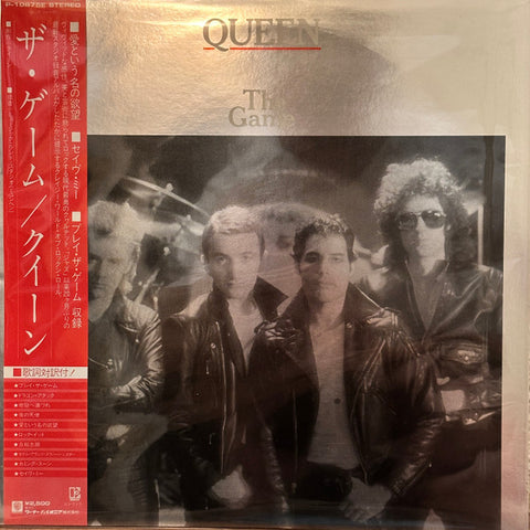 Queen "The Game" (lp, japan press, used)