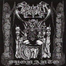 Sadiztik Impaler "Sadiztik Syonan-To Supremacy" (cd)