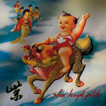 Stone Temple Pilots "Purple" (lp, clear vinyl, 2023 reissue)