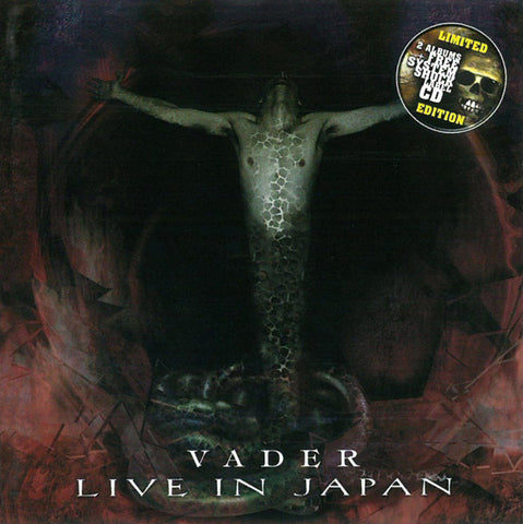 Vader "Live in Japan / Sothis" (2cd)