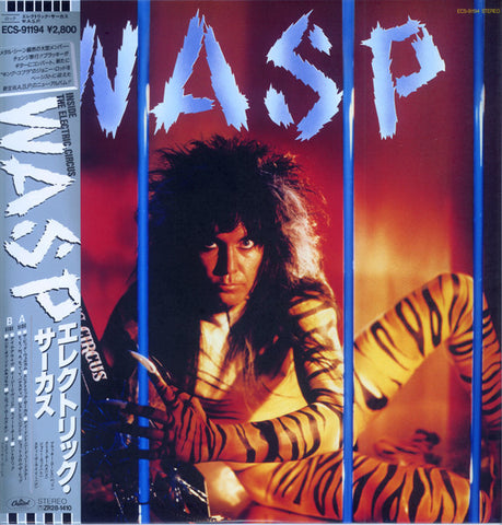 Wasp "Inside The Electric Circus" (lp, japan press, used)