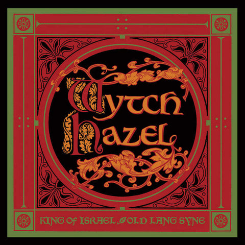 Wytch Hazel "King Of Israel / Old Lang Syne" (7", vinyl)