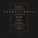 Cult of Luna "Eternal Music" (lp)