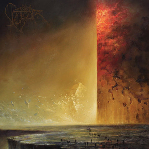Sepulcher "Panoptic Horror" (lp)