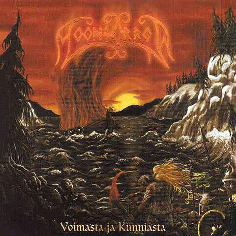 Moonsorrow "Voimasta Ja Kunniasta" (cd, used)