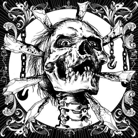 Putrefact "Of Those Who Were Deceased" (7", vinyl)