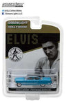 Elvis Presley "1955 Cadillac Fleetwood Series 60" (1:64 scale toy car)