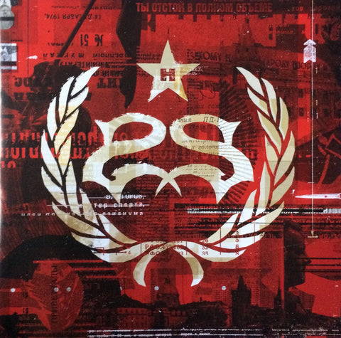 Stone Sour "Hydrograd" (cd)
