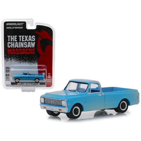 Texas Chainsaw Massacre "Chevrolet" (toy car)