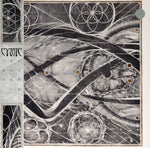 Cynic "Uroboric Forms" (cd, digi)