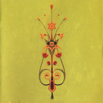 Woven Hand "Woven Hand" (cd, used)