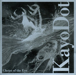 Kayo Dot "Choirs of the Eye" (cd, used)