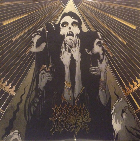 Morbid Angel "Nevermore" (7", vinyl)