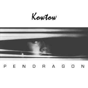 Pendragon "Kowtow" (2lp)