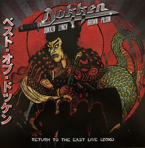 Dokken "Return to the East 2016" (2lp)