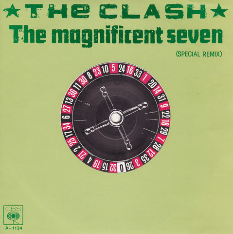 The Clash "The Magnificent Seven (Special Remix)" (7", vinyl, used)