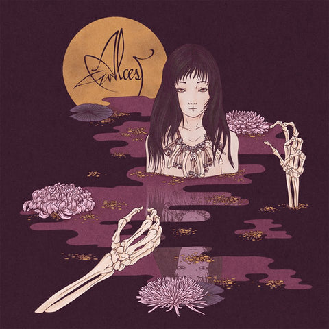 Alcest "Kodama" (cd, digi)