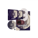 Amorphis "Halo" (ltd box, 2lp/cd)