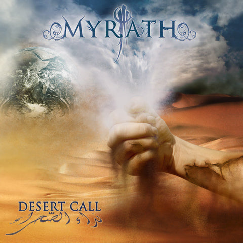 Myrath "Desert Call" (cd, used)