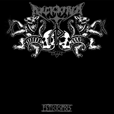Arckanum "Antikosmos" (7", vinyl)
