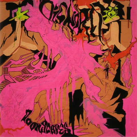 Diskord "Doomscapes" (cd, used)