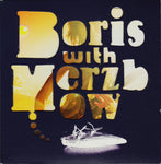 Boris with Merzbow "Rock Dream" (cd, digi, used)